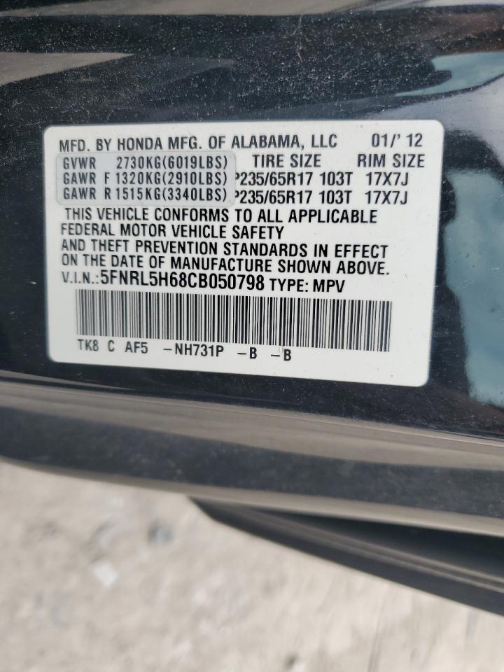 2012 Honda Odyssey Exl VIN: 5FNRL5H68CB050798 Lot: 62930924