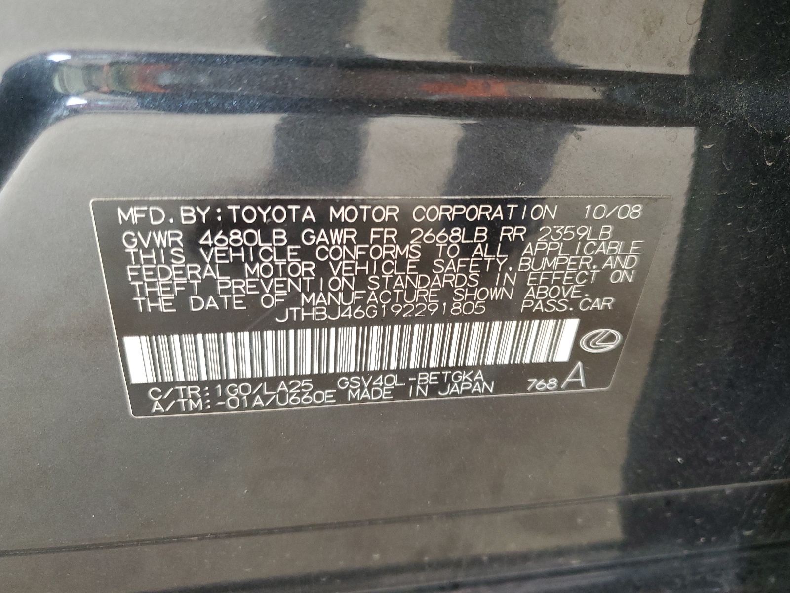 JTHBJ46G192291805 2009 Lexus Es 350