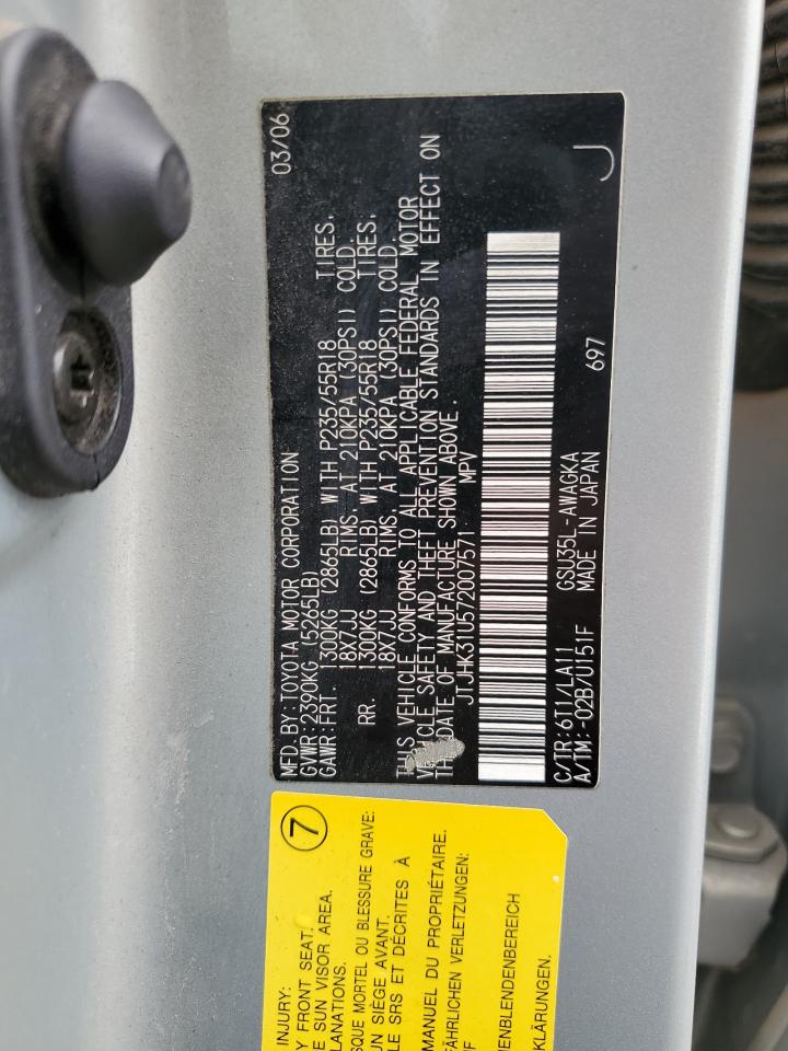 2007 Lexus Rx 350 VIN: JTJHK31U572007571 Lot: 63140584