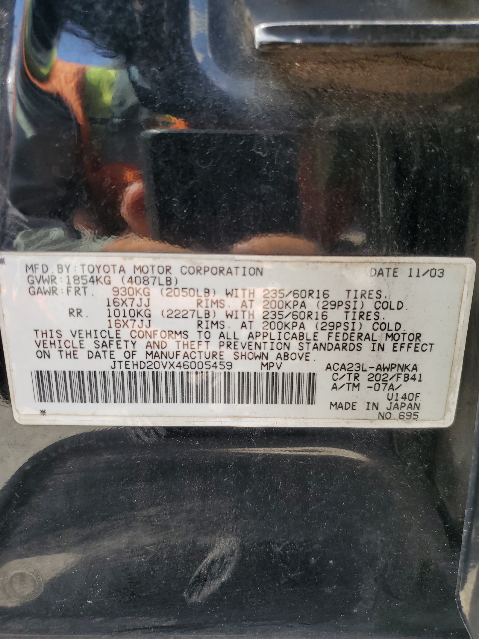 JTEHD20VX46005459 2004 Toyota Rav4