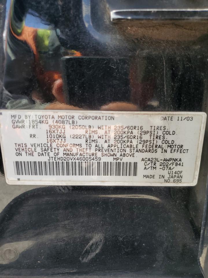 2004 Toyota Rav4 VIN: JTEHD20VX46005459 Lot: 64455924