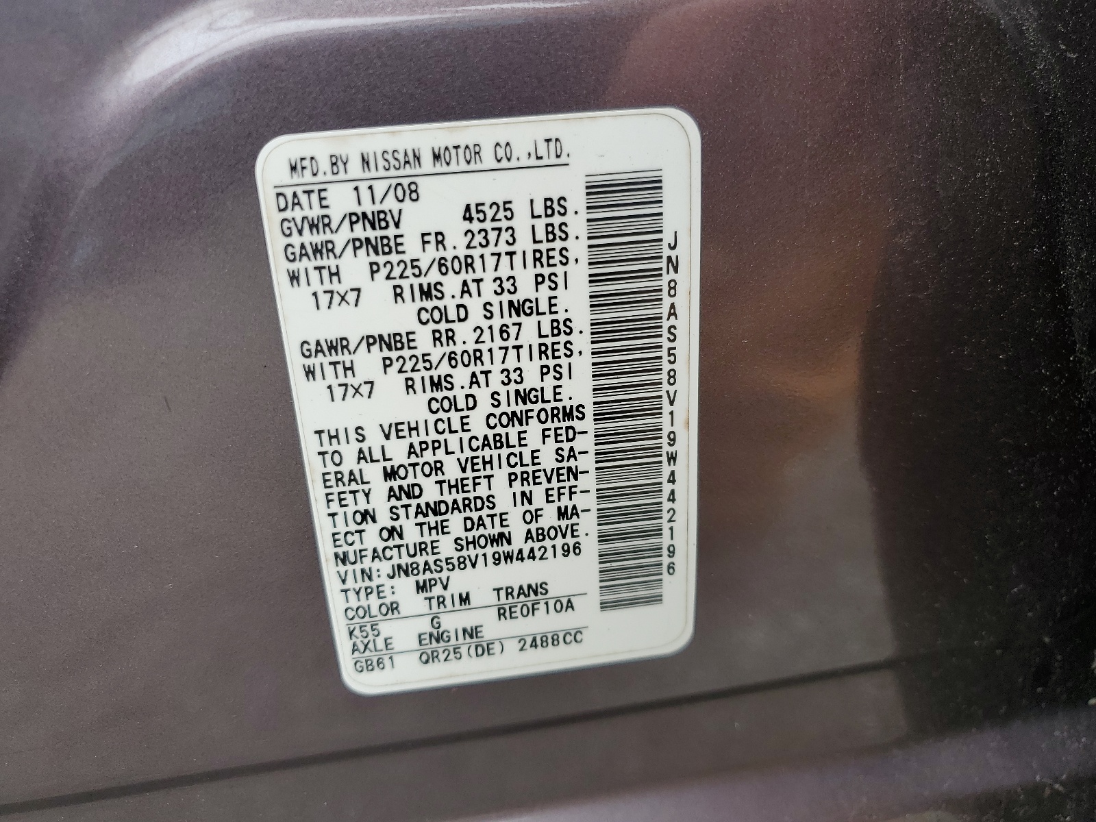 JN8AS58V19W442196 2009 Nissan Rogue S