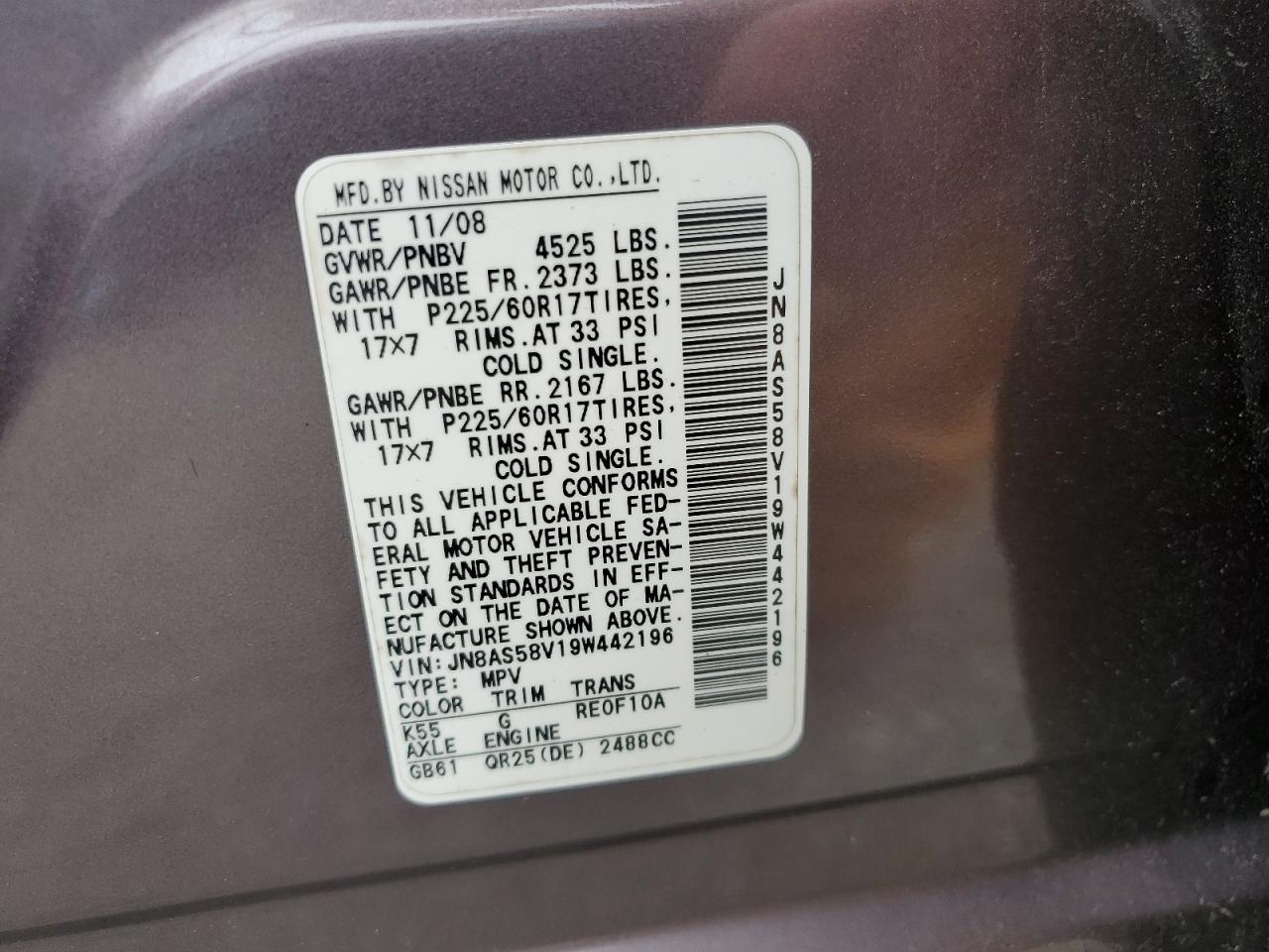 2009 Nissan Rogue S VIN: JN8AS58V19W442196 Lot: 62207204