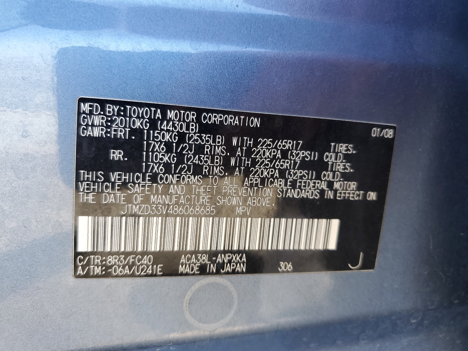 JTMZD33V486068685 2008 Toyota Rav4