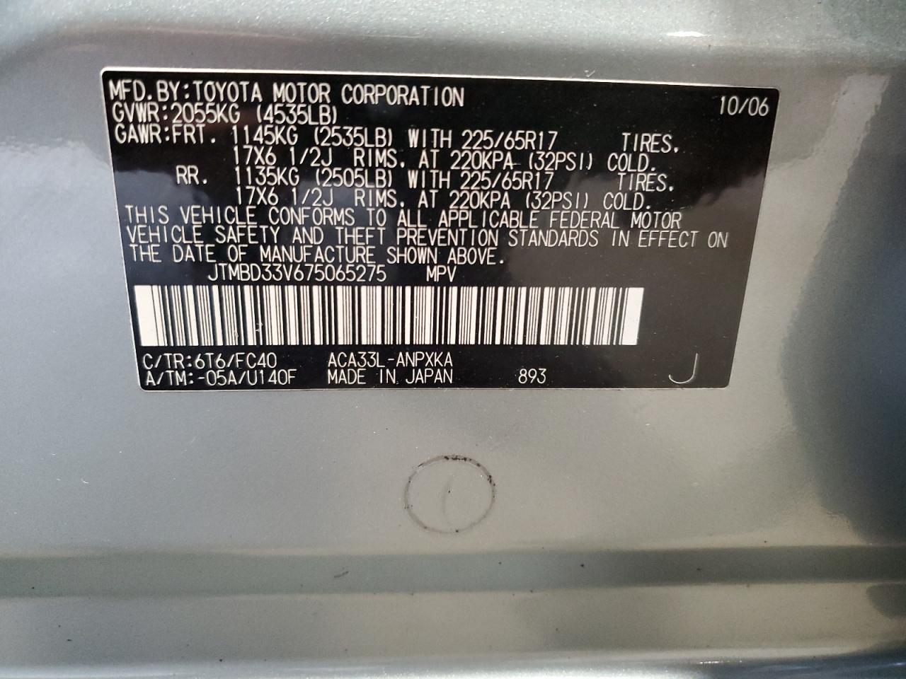 2007 Toyota Rav4 VIN: JTMBD33V675065275 Lot: 64851424