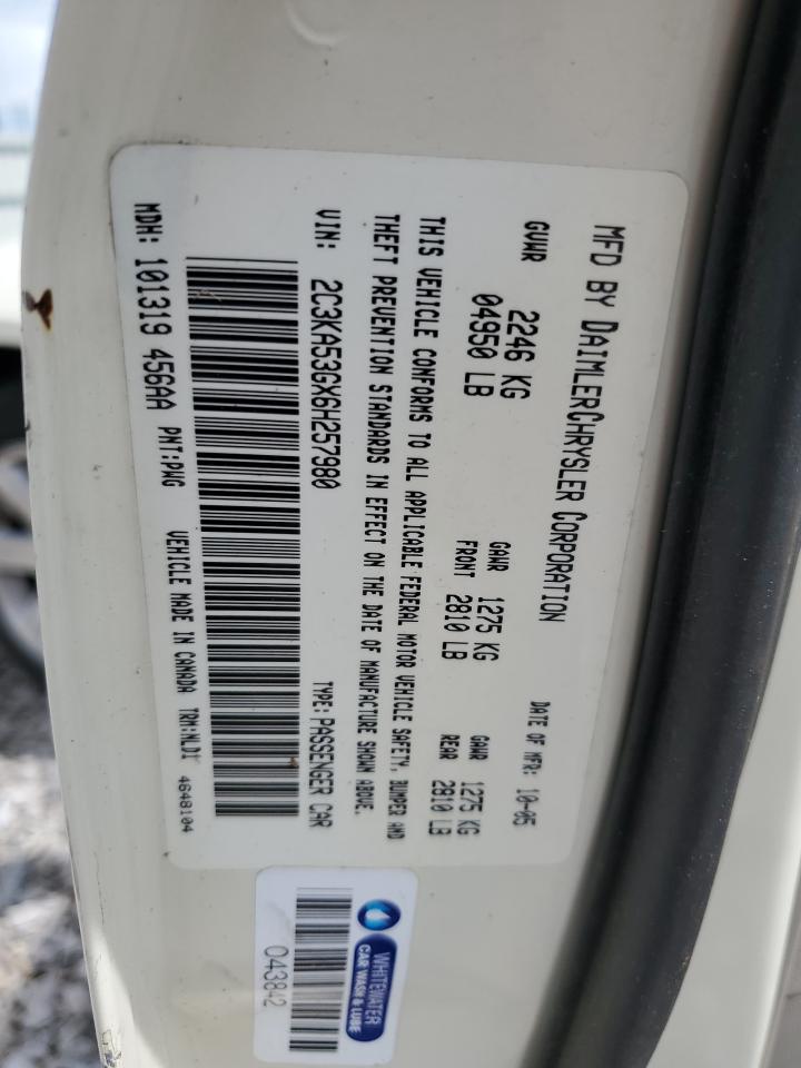 2006 Chrysler 300 Touring VIN: 2C3KA53GX6H257980 Lot: 63701384