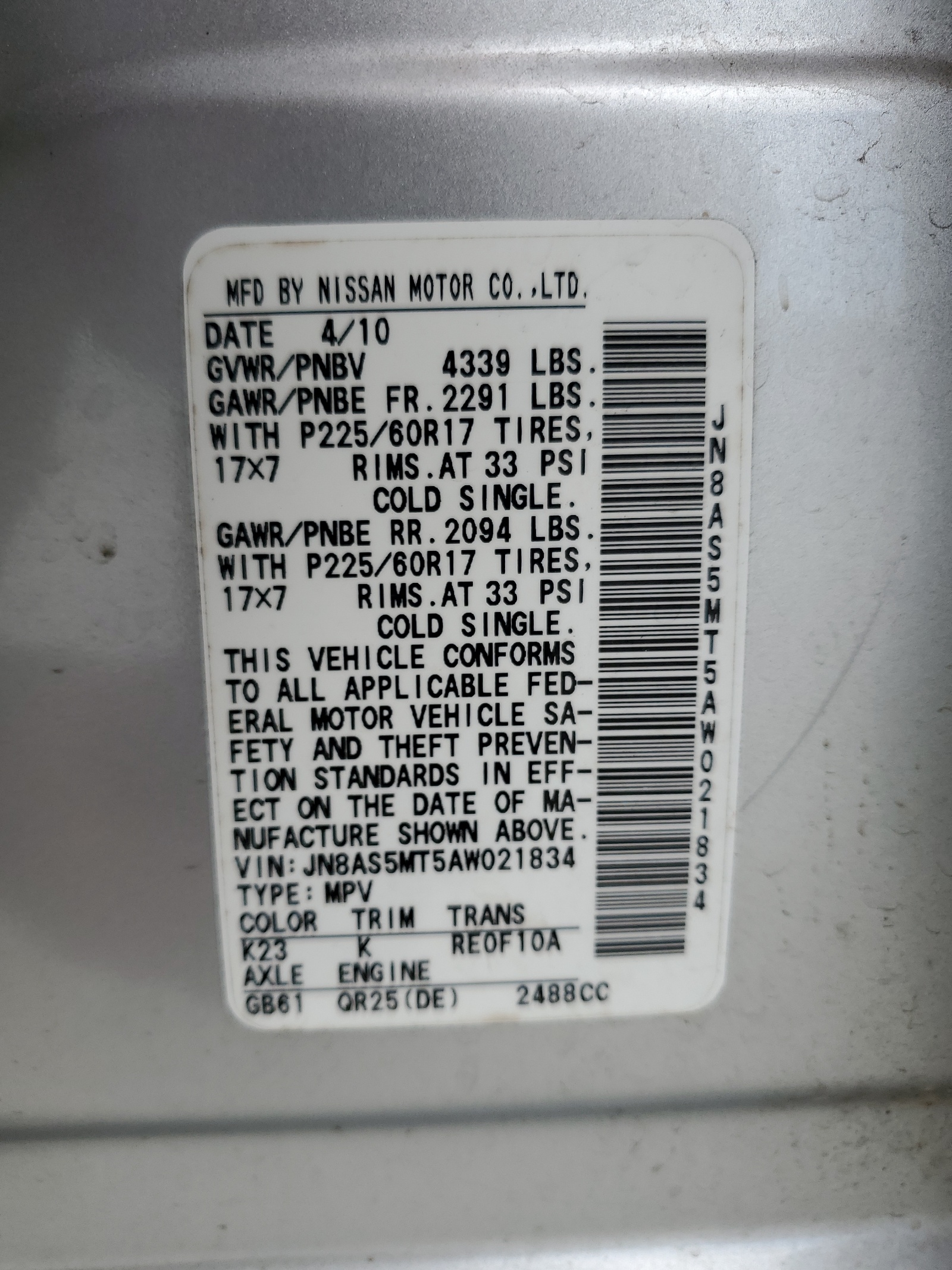 JN8AS5MT5AW021834 2010 Nissan Rogue S