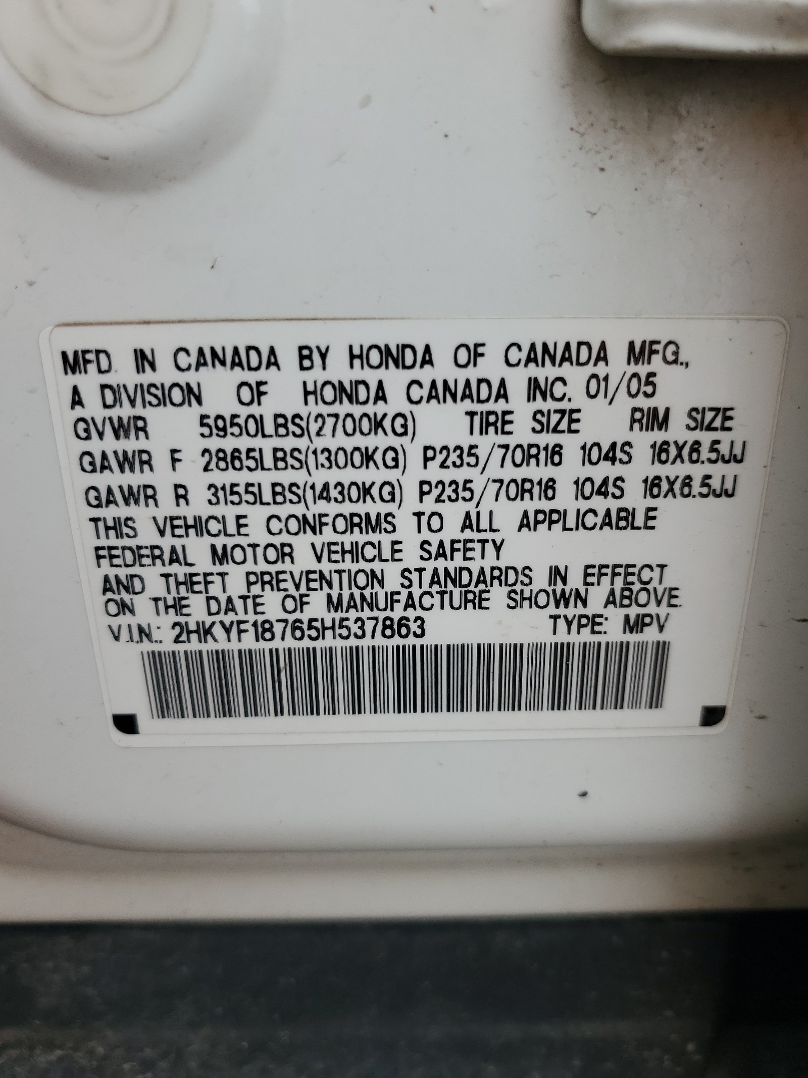 2HKYF18765H537863 2005 Honda Pilot Exl