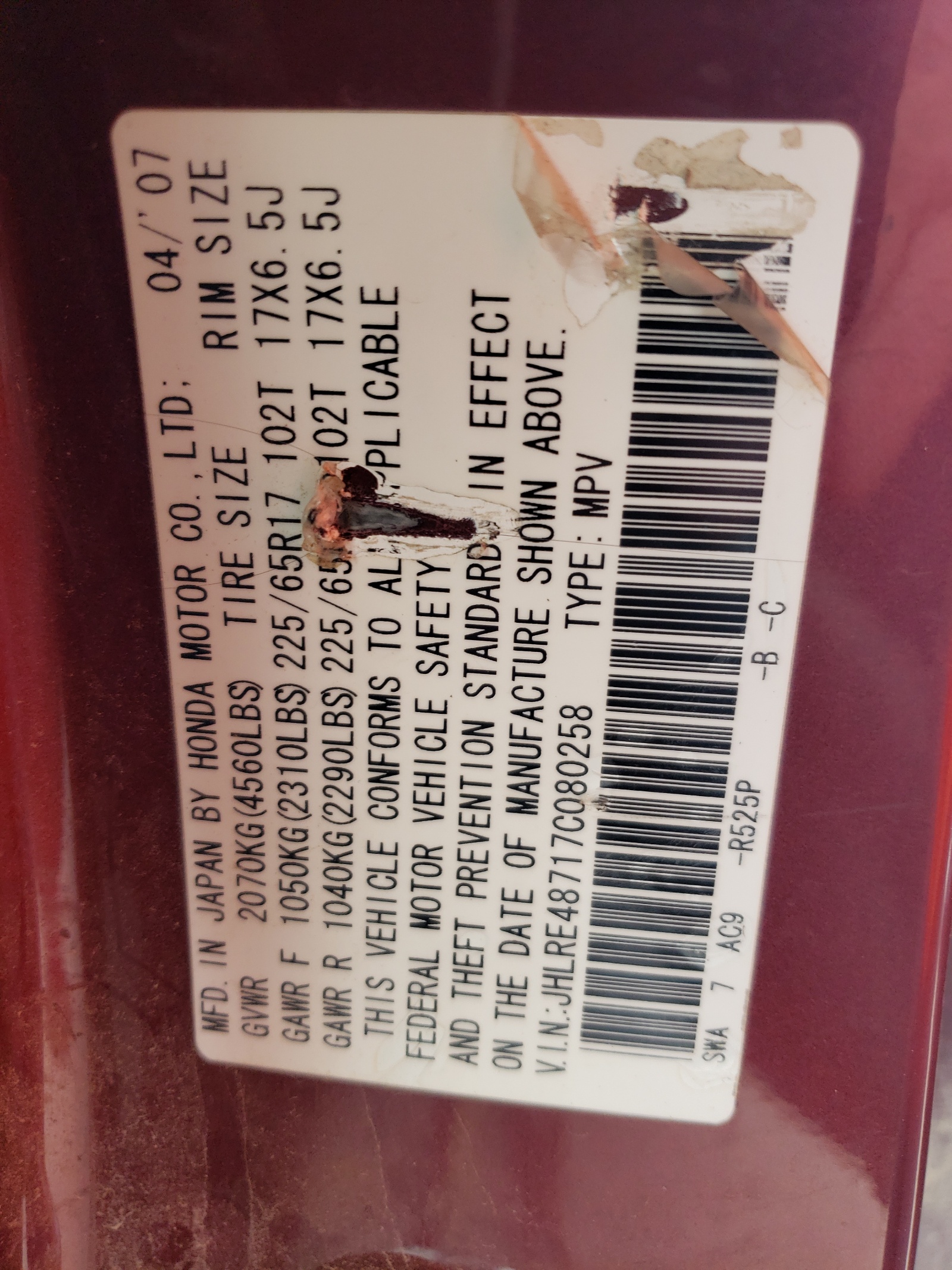 JHLRE48717C080258 2007 Honda Cr-V Exl