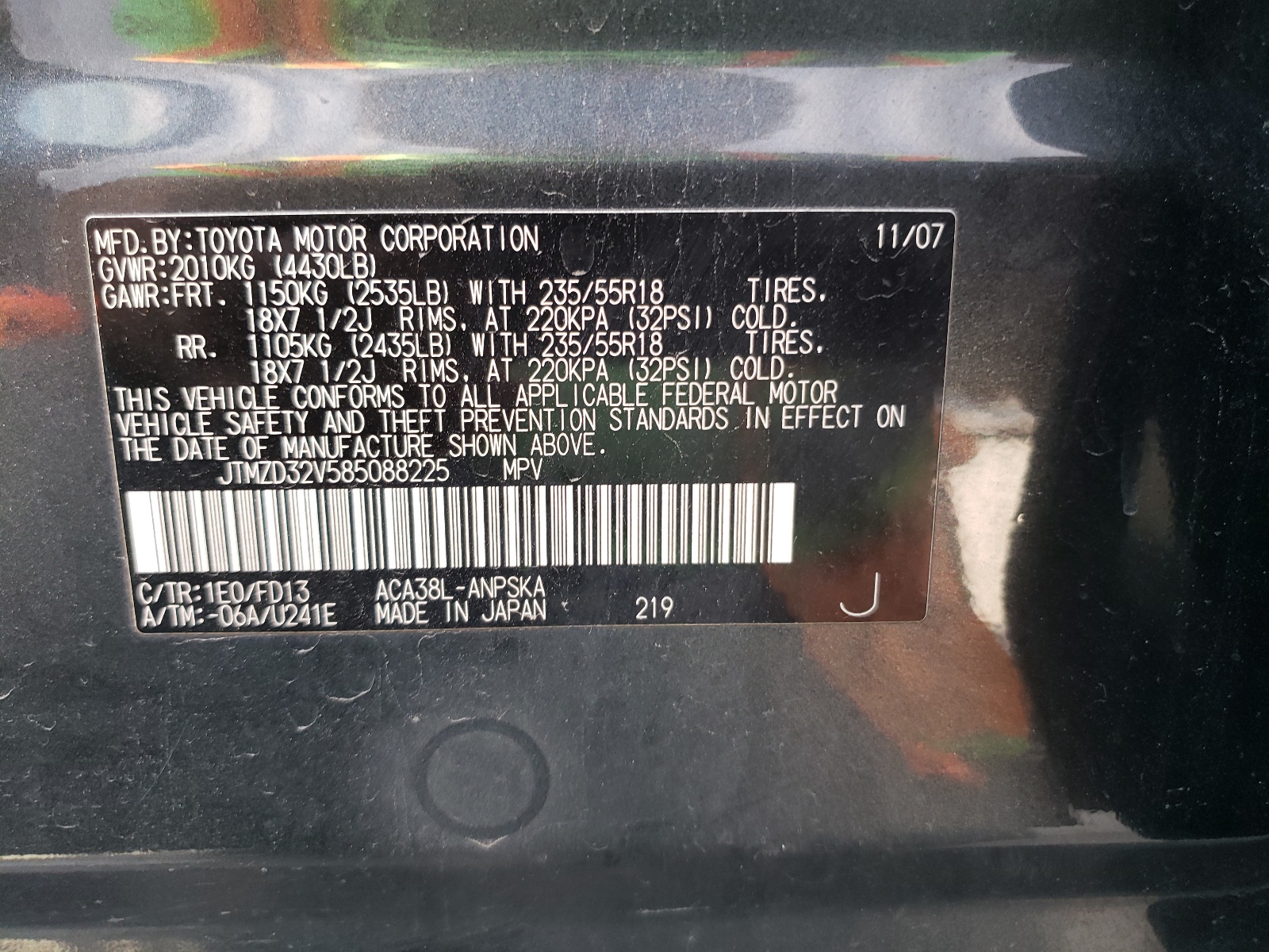 JTMZD32V585088225 2008 Toyota Rav4 Sport