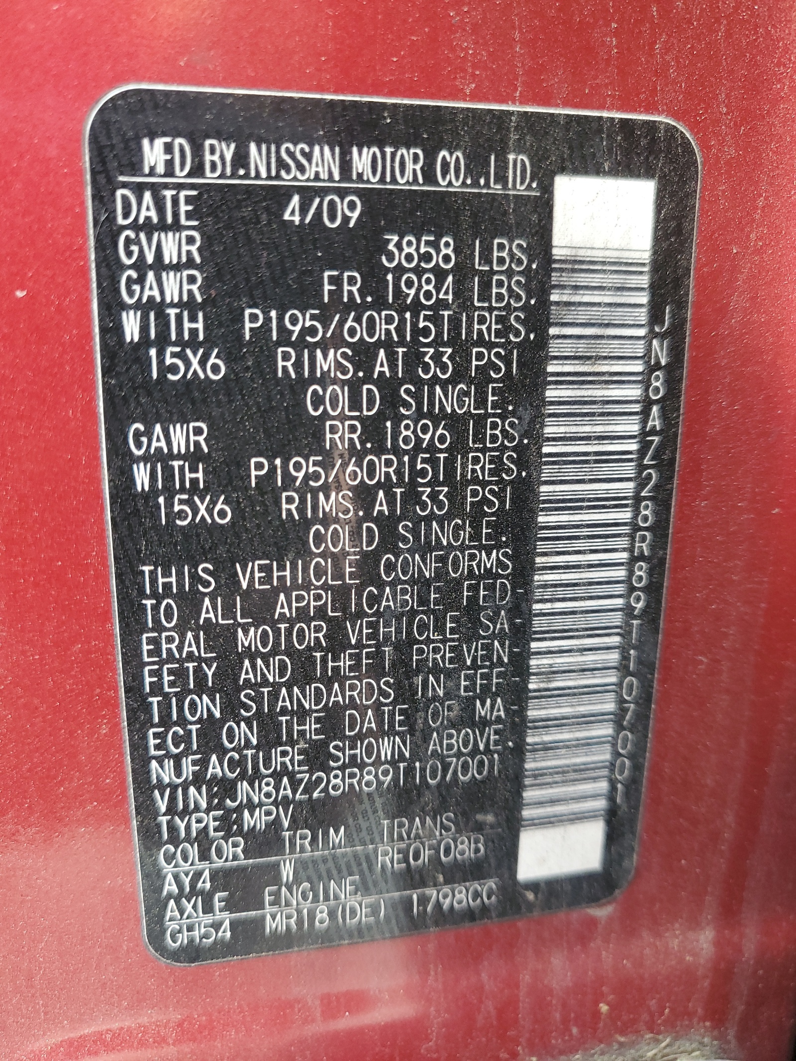 JN8AZ28R89T107001 2009 Nissan Cube Base