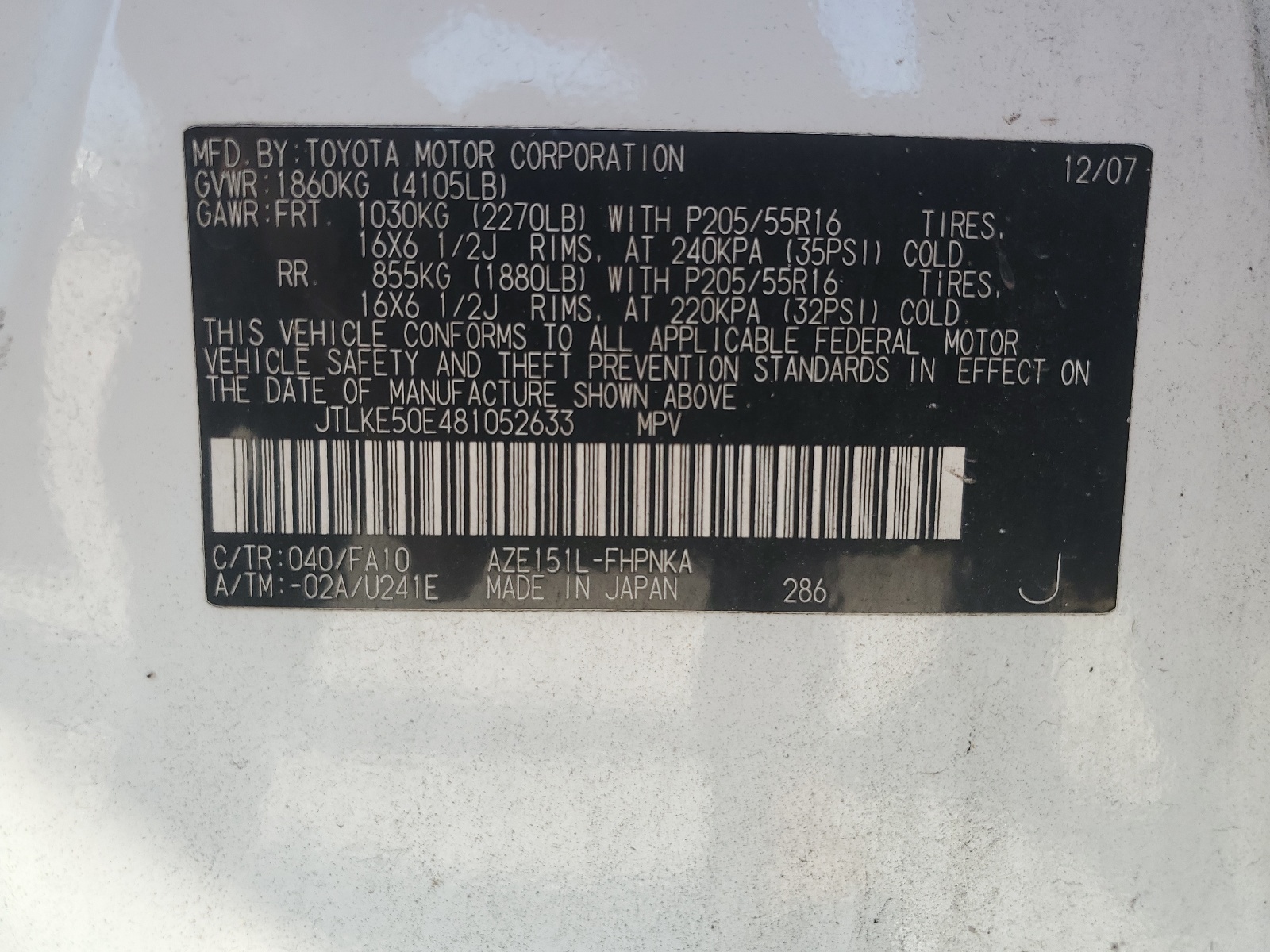 JTLKE50E481052633 2008 Toyota Scion Xb