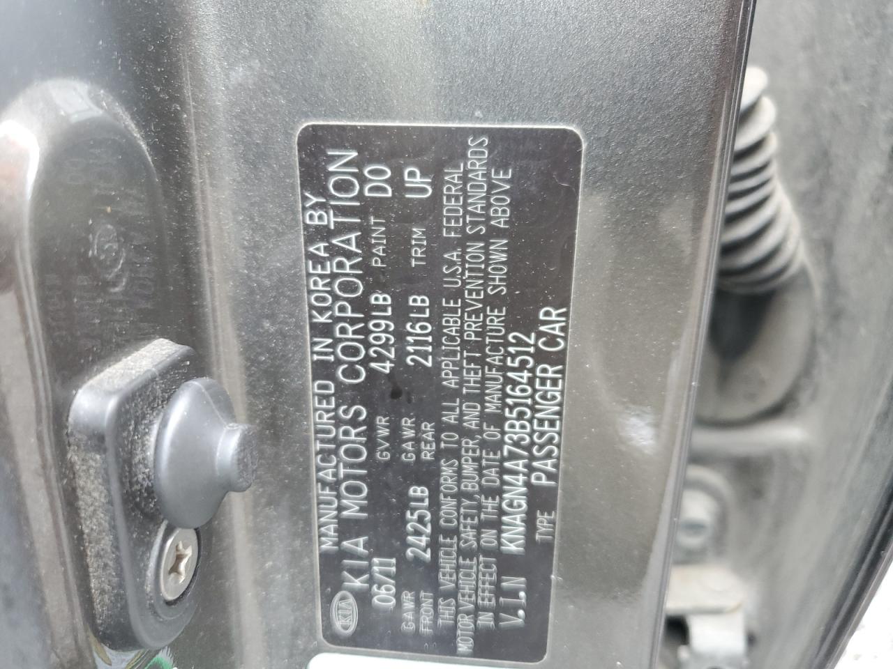 2011 Kia Optima Ex VIN: KNAGN4A73B5164512 Lot: 62938044