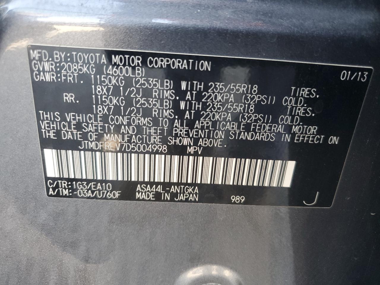 2013 Toyota Rav4 Limited VIN: JTMDFREV7D5004998 Lot: 64273524