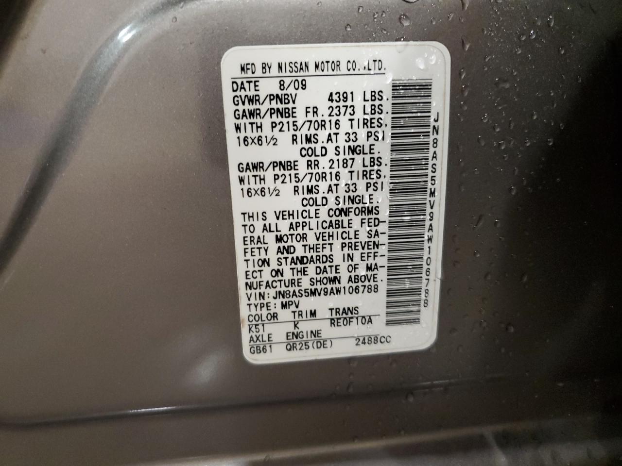 2010 Nissan Rogue S VIN: JN8AS5MV9AW106788 Lot: 62107214