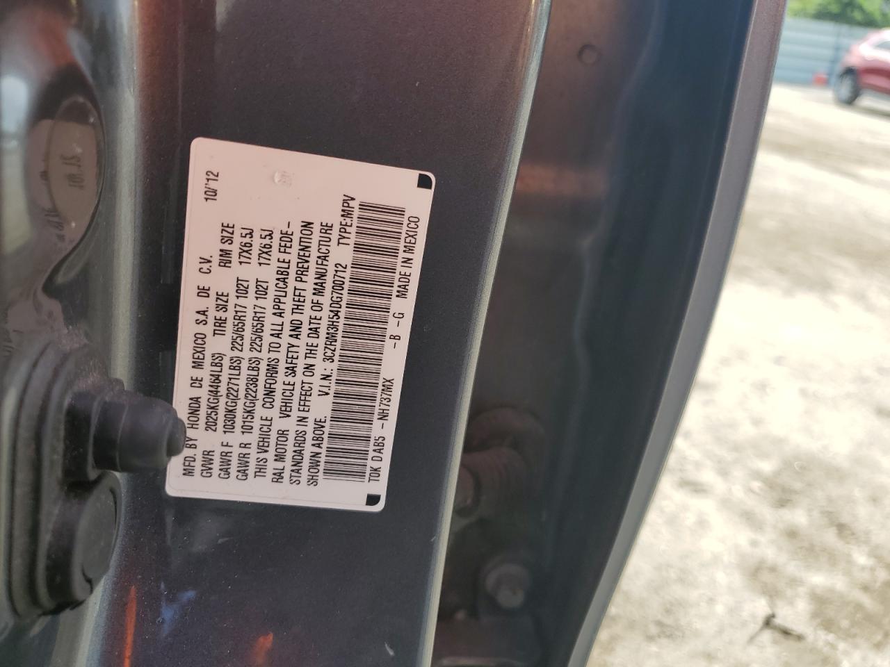 2013 Honda Cr-V Ex VIN: 3CZRM3H54DG700712 Lot: 65261884