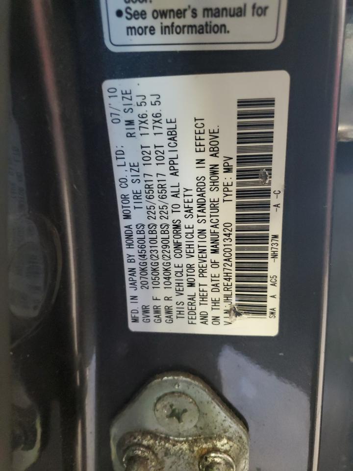 2010 Honda Cr-V Exl VIN: JHLRE4H72AC013420 Lot: 63126454