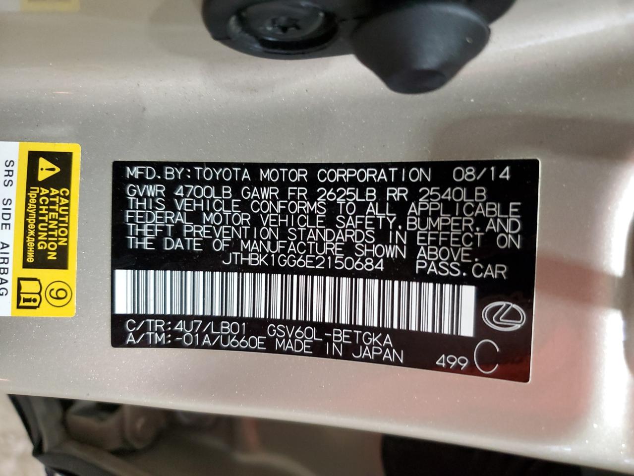 2014 Lexus Es 350 VIN: JTHBK1GG6E2150684 Lot: 63692424