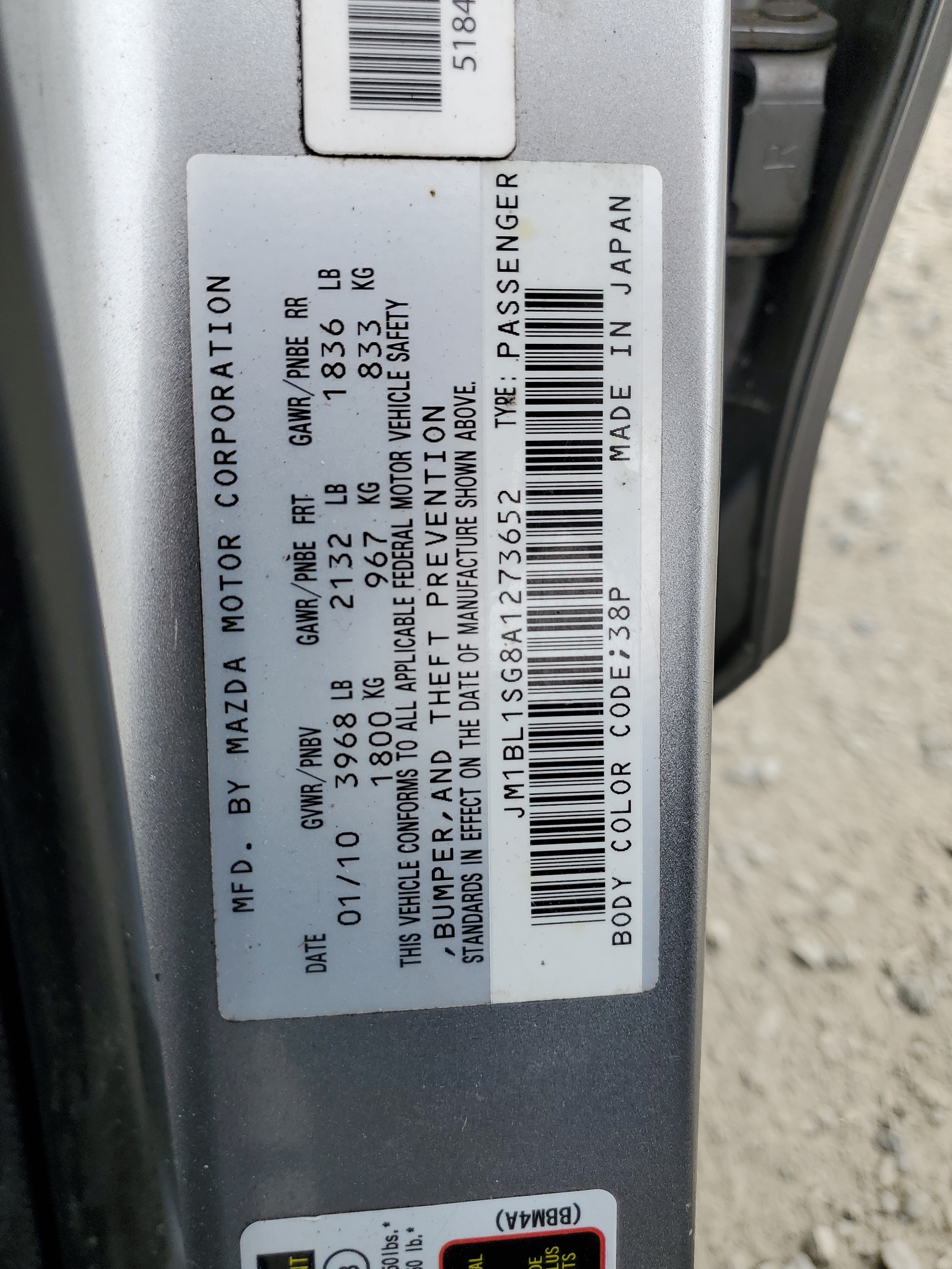 JM1BL1SG8A1273652 2010 Mazda 3 I