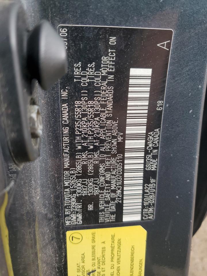 2007 Lexus Rx 350 VIN: 2T2HK31U37C005110 Lot: 64688604