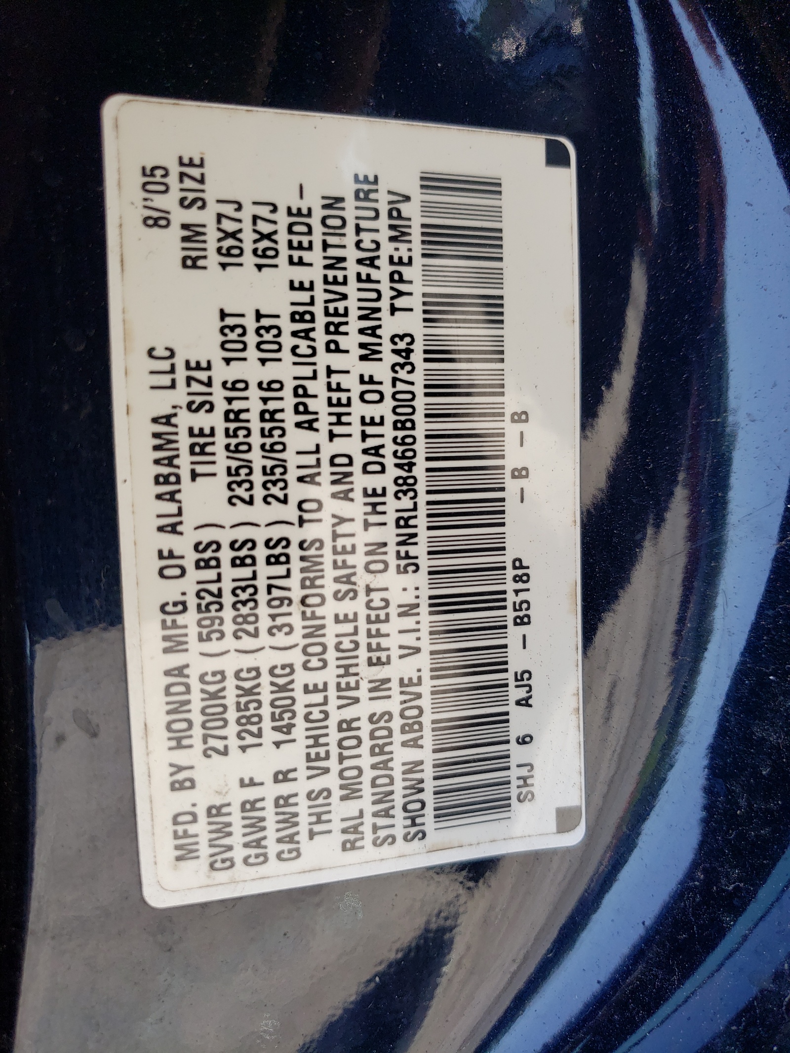 5FNRL38466B007343 2006 Honda Odyssey Ex