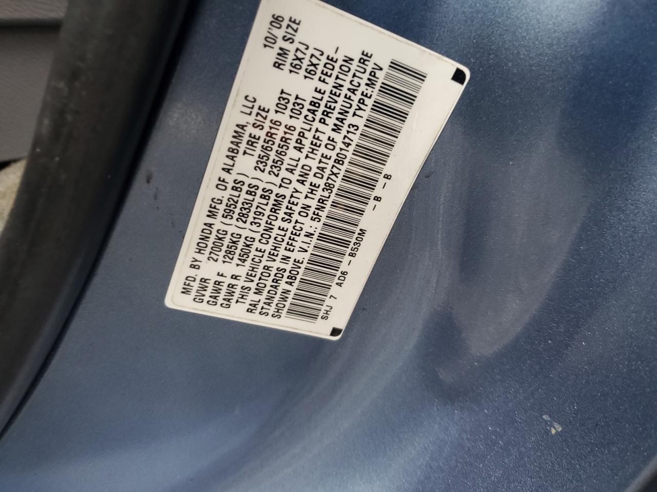 2007 Honda Odyssey Exl VIN: 5FNRL387X7B014713 Lot: 64453994