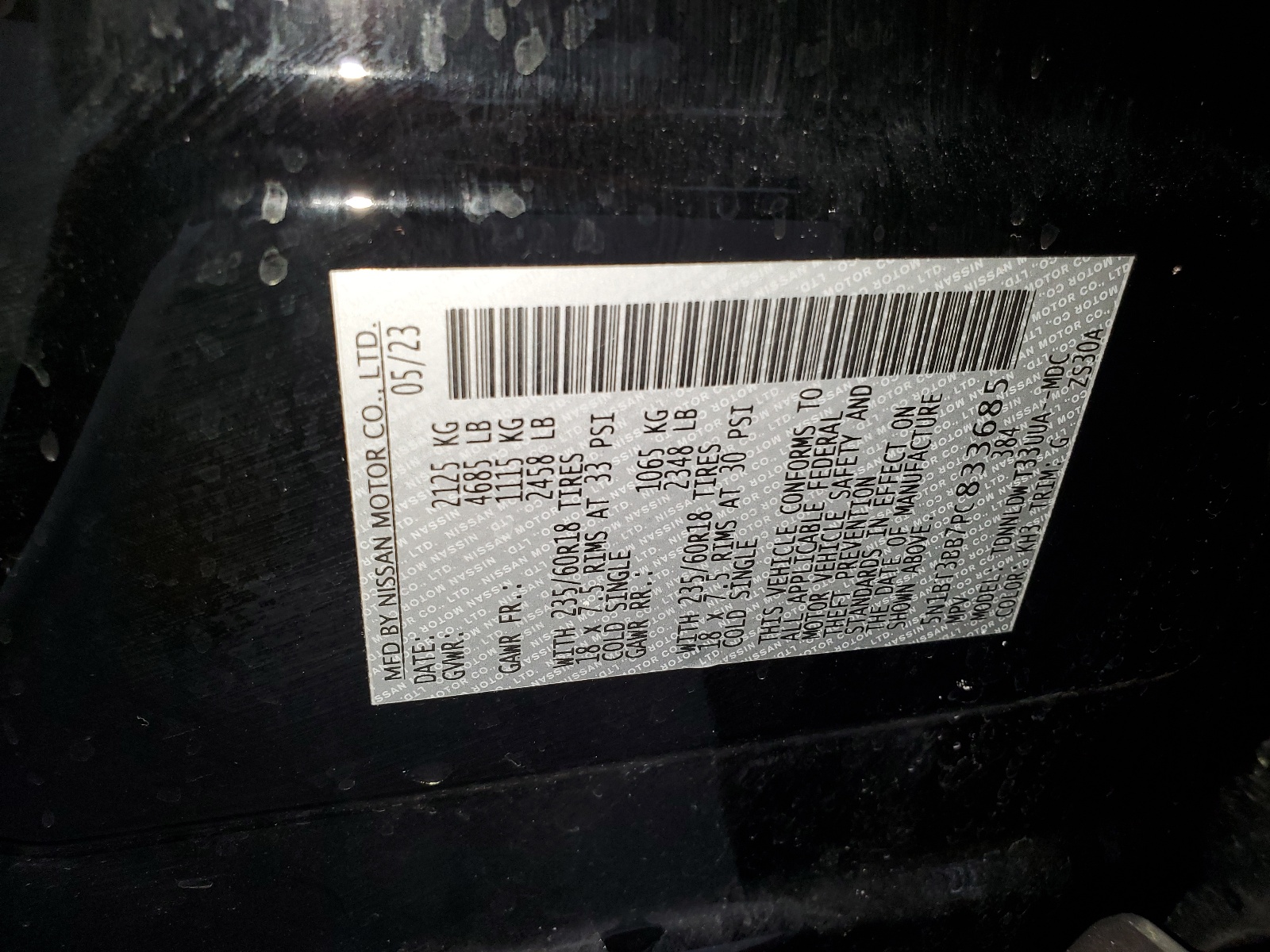 5N1BT3BB7PC833685 2023 Nissan Rogue Sv