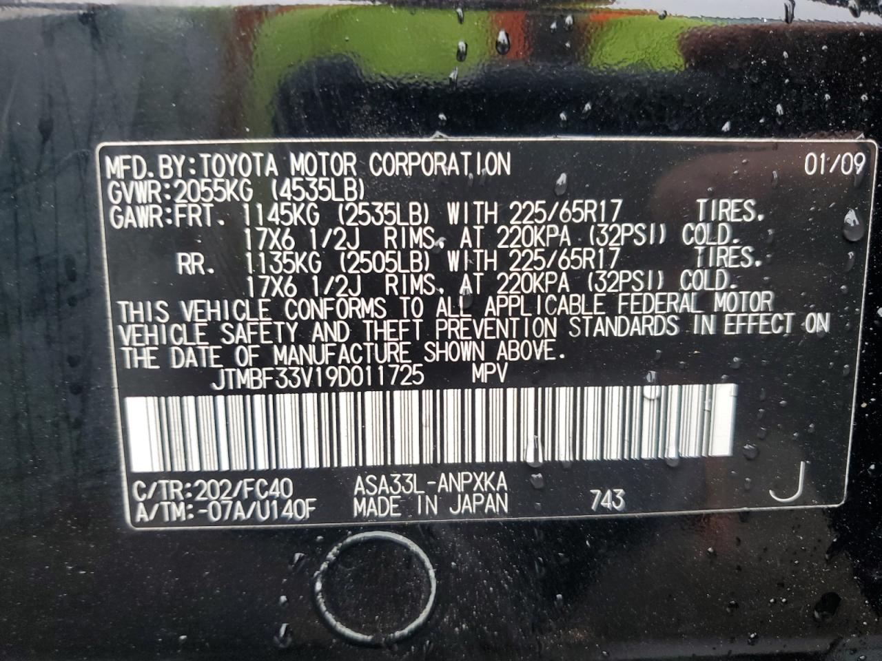 2009 Toyota Rav4 VIN: JTMBF33V19D011725 Lot: 61457594