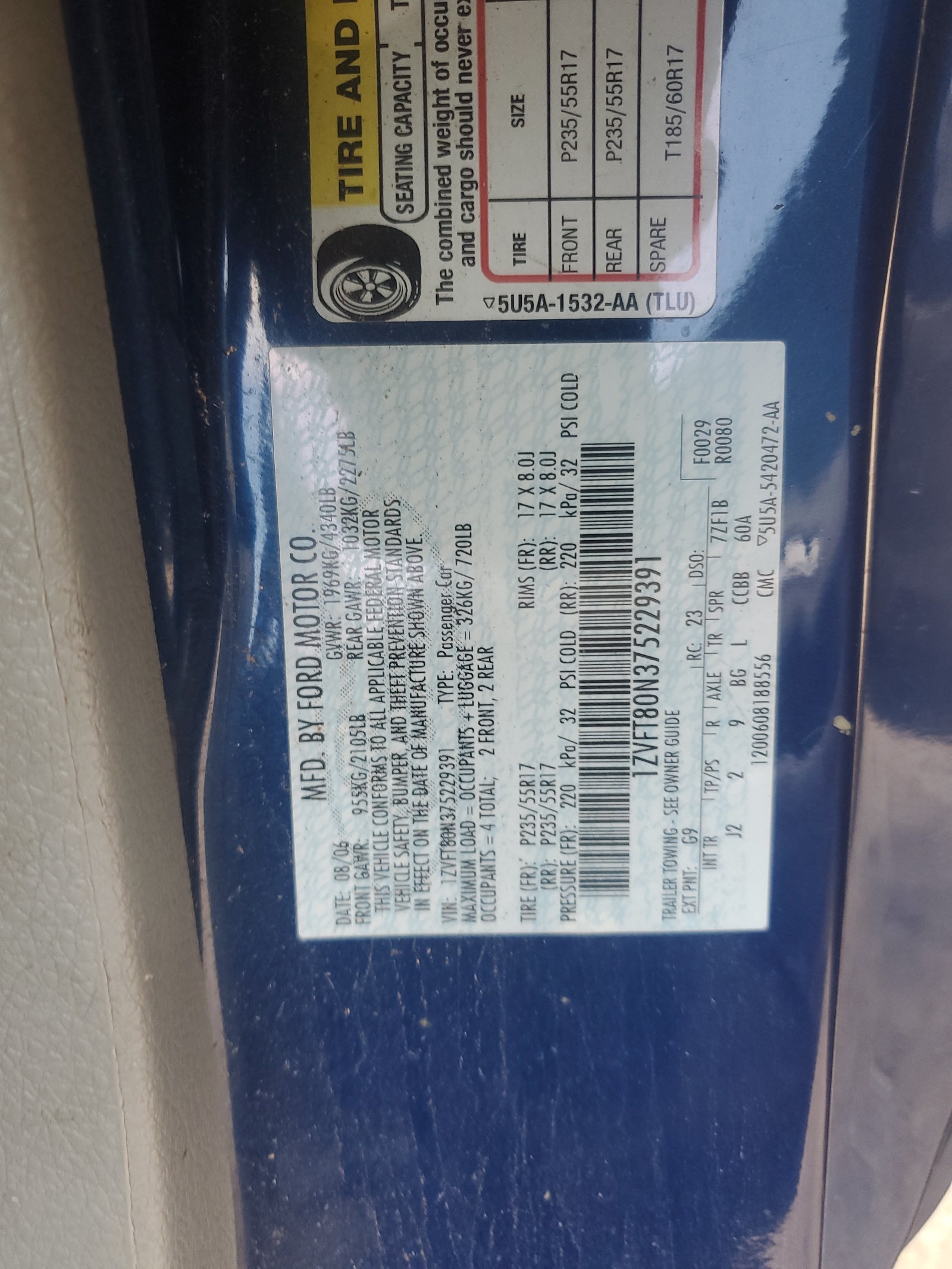 1ZVFT80N375229391 2007 Ford Mustang