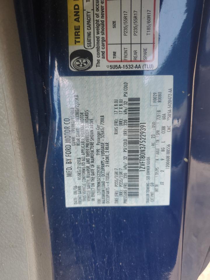 2007 Ford Mustang VIN: 1ZVFT80N375229391 Lot: 61802154