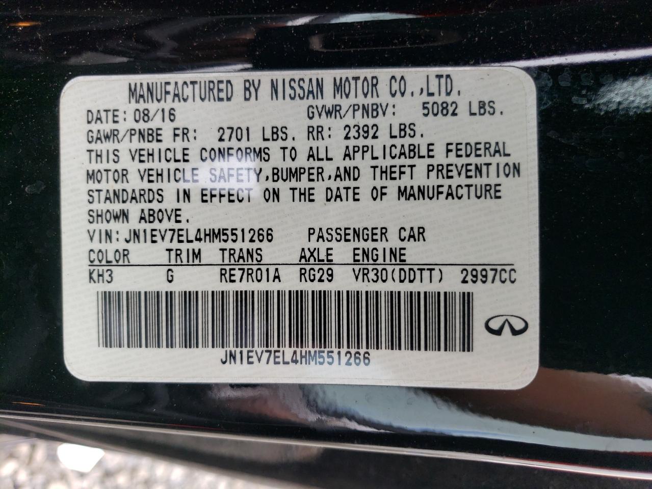 JN1EV7EL4HM551266 2017 Infiniti Q60 Premium