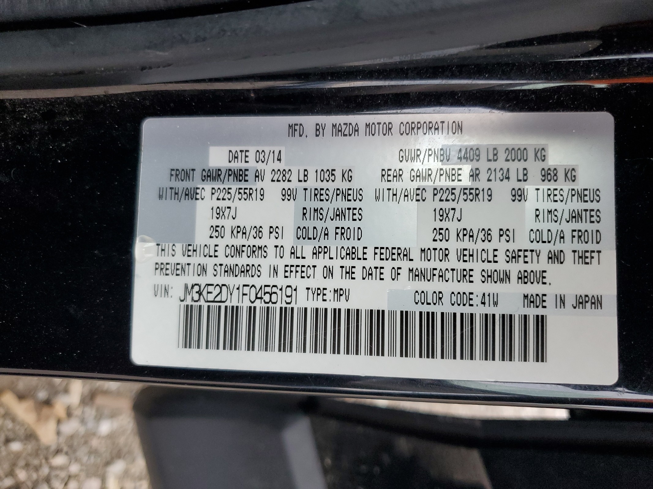 JM3KE2DY1F0456191 2015 Mazda Cx-5 Gt