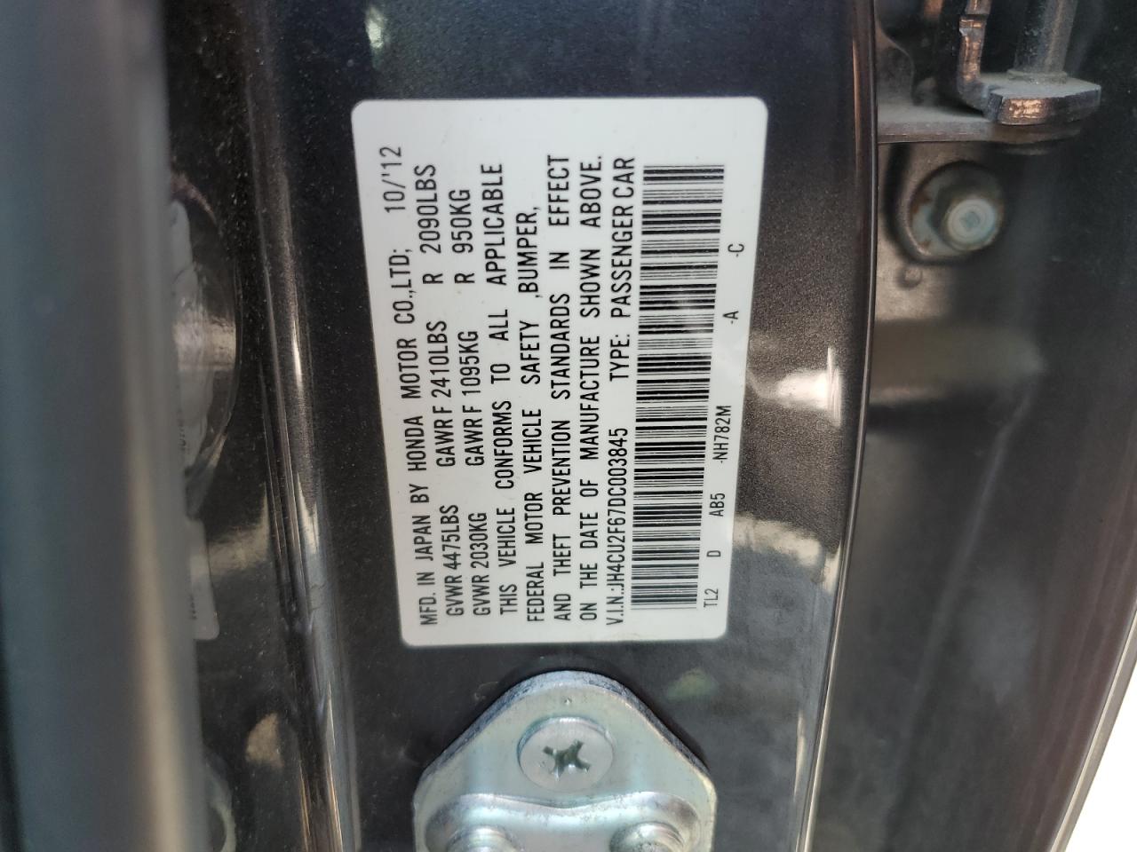 2013 Acura Tsx Tech VIN: JH4CU2F67DC003845 Lot: 63217724