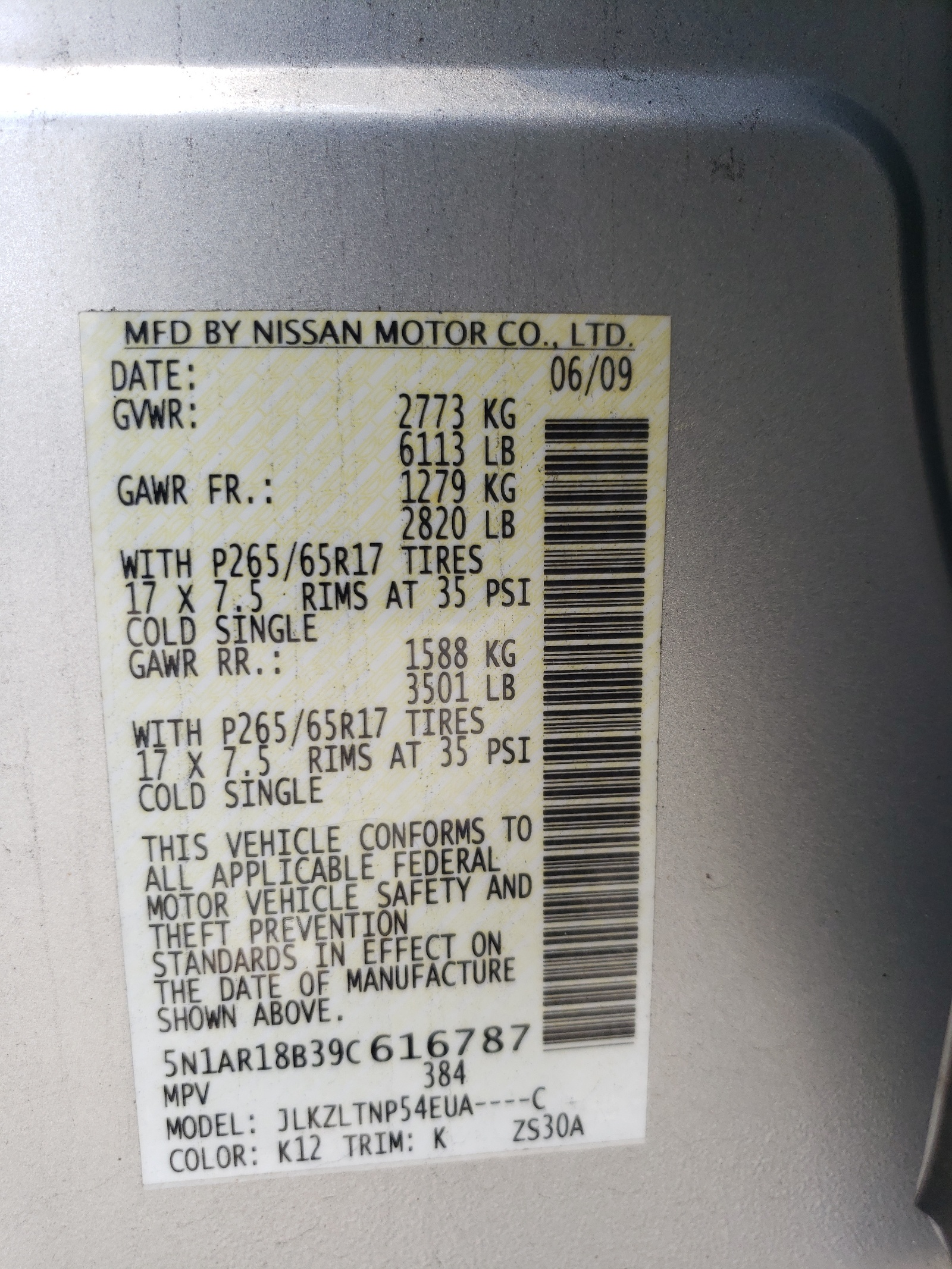 5N1AR18B39C616787 2009 Nissan Pathfinder S