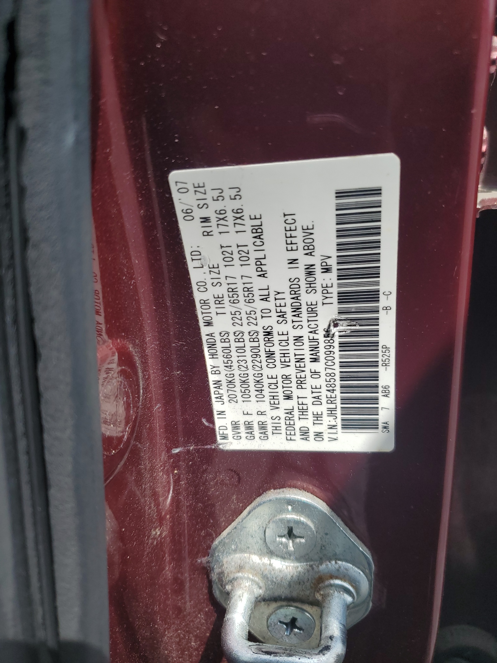 JHLRE48587C099856 2007 Honda Cr-V Ex