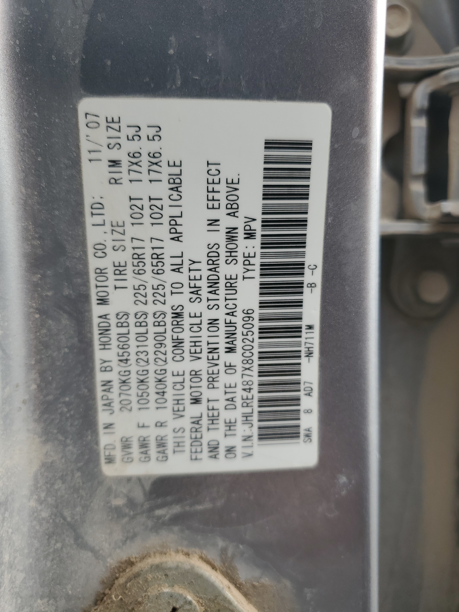 JHLRE487X8C025096 2008 Honda Cr-V Exl