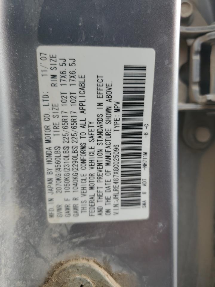 2008 Honda Cr-V Exl VIN: JHLRE487X8C025096 Lot: 62901884