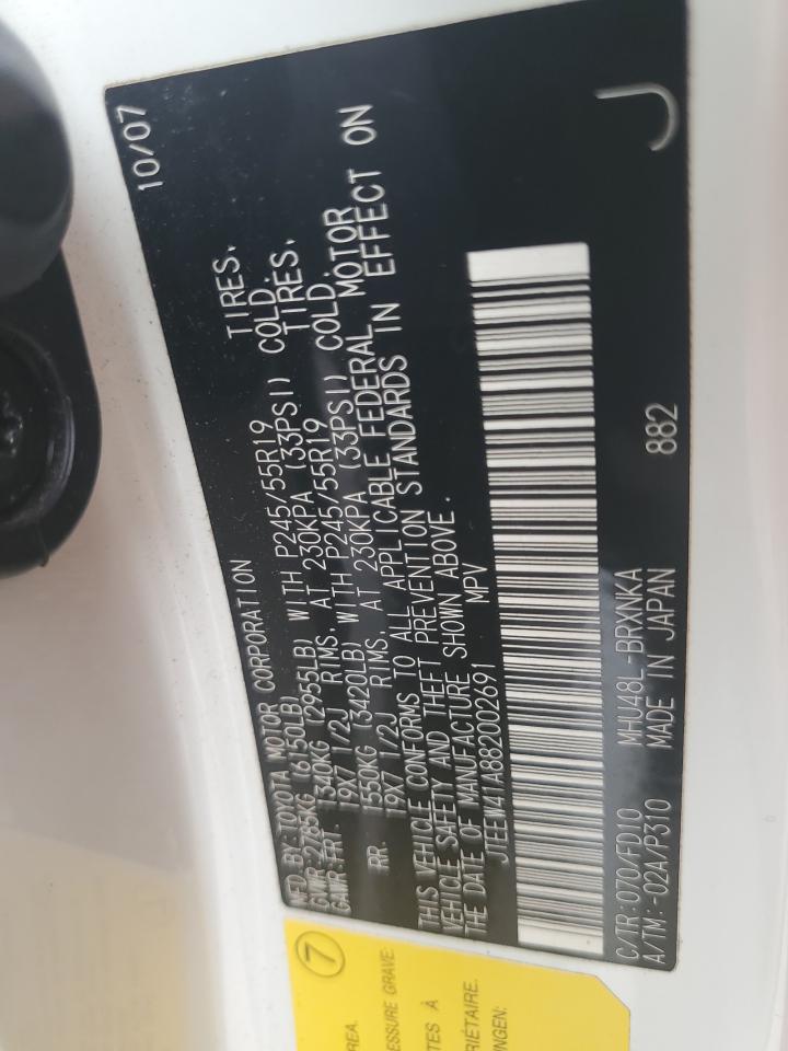 2008 Toyota Highlander Hybrid VIN: JTEEW41A882002691 Lot: 64457894