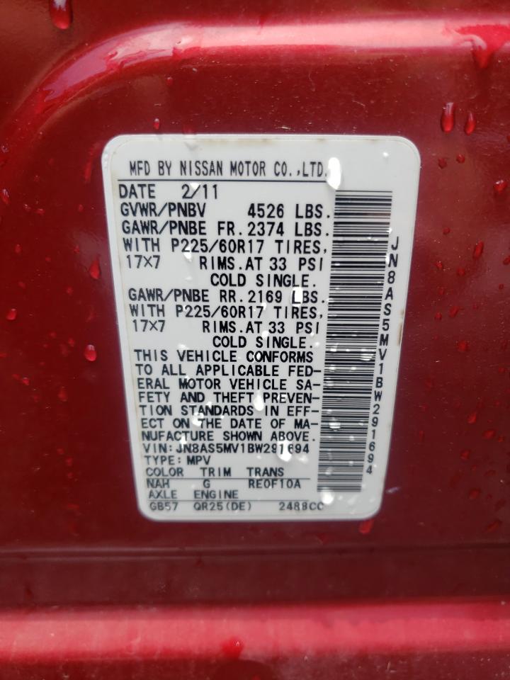 2011 Nissan Rogue S VIN: JN8AS5MV1BW291694 Lot: 63849484