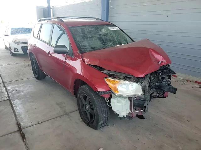 2011 Toyota Rav4 VIN: 2T3BF4DV0BW165856 Lot: 63343324