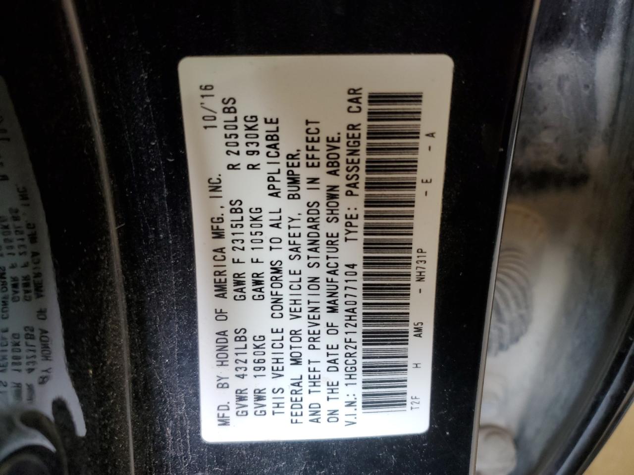 1HGCR2F12HA077104 2017 HONDA ACCORD - Image 12