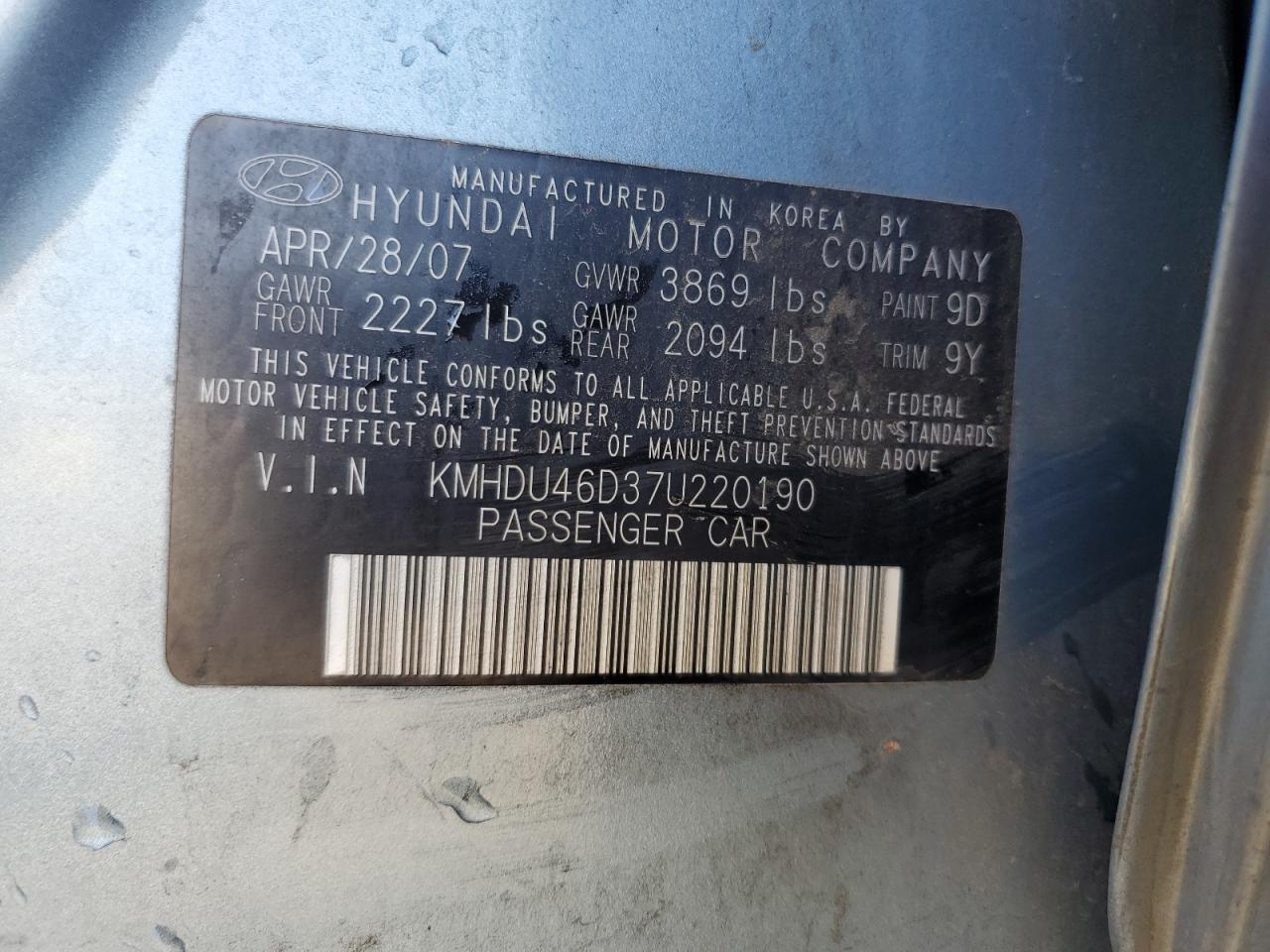 2007 Hyundai Elantra Gls VIN: KMHDU46D37U220190 Lot: 65185804