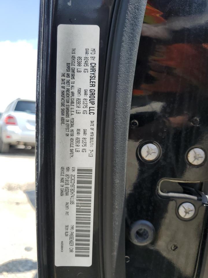 2013 Dodge Challenger R/T VIN: 2C3CDYBT8DH741185 Lot: 61943484