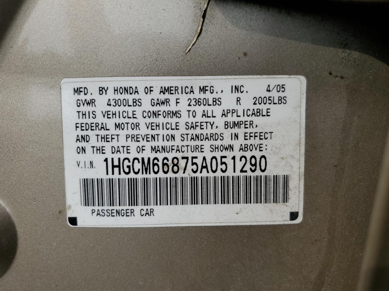 2005 Honda Accord Ex VIN: 1HGCM66875A051290 Lot: 63755214