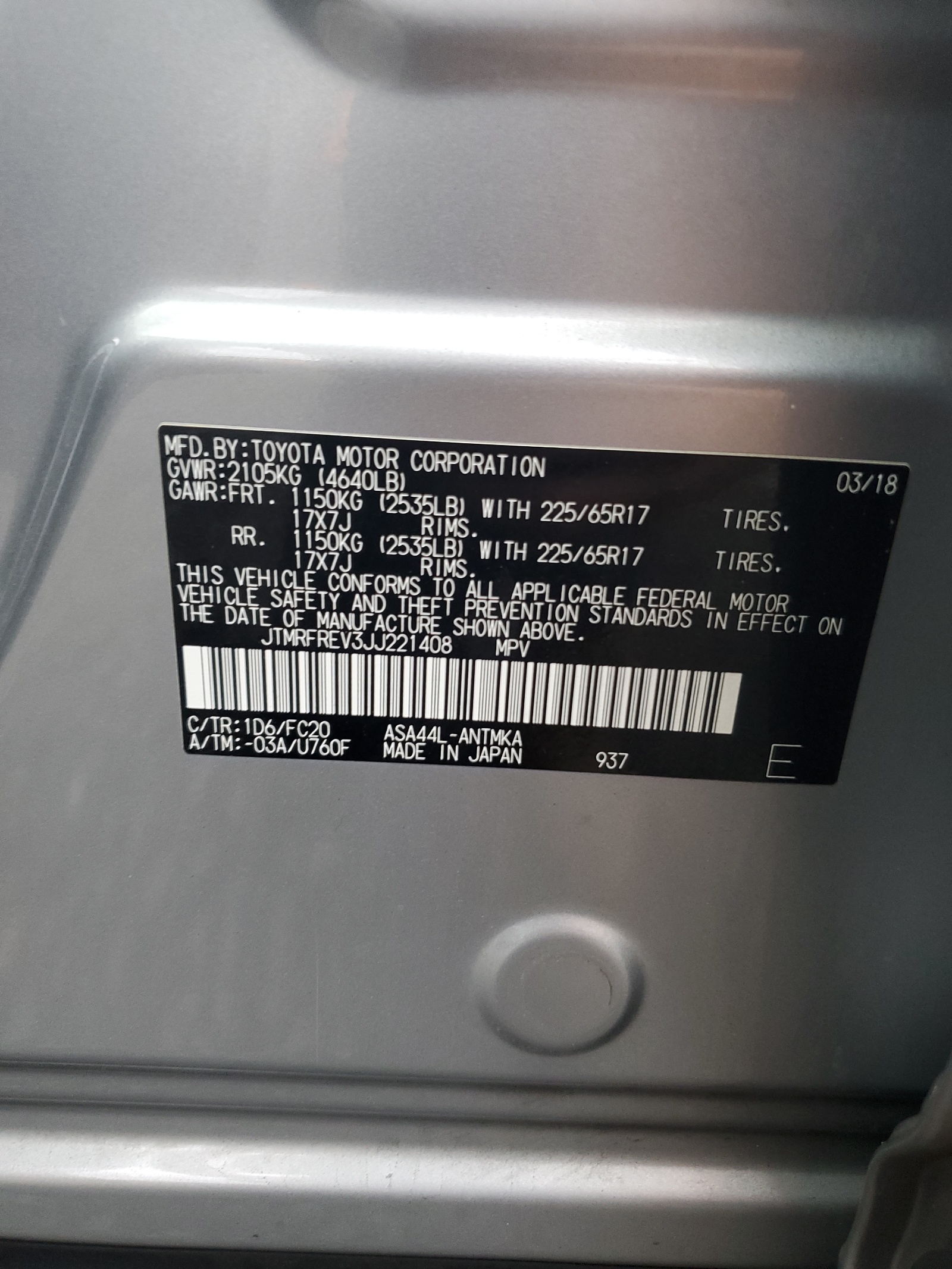 JTMRFREV3JJ221408 2018 Toyota Rav4 Adventure