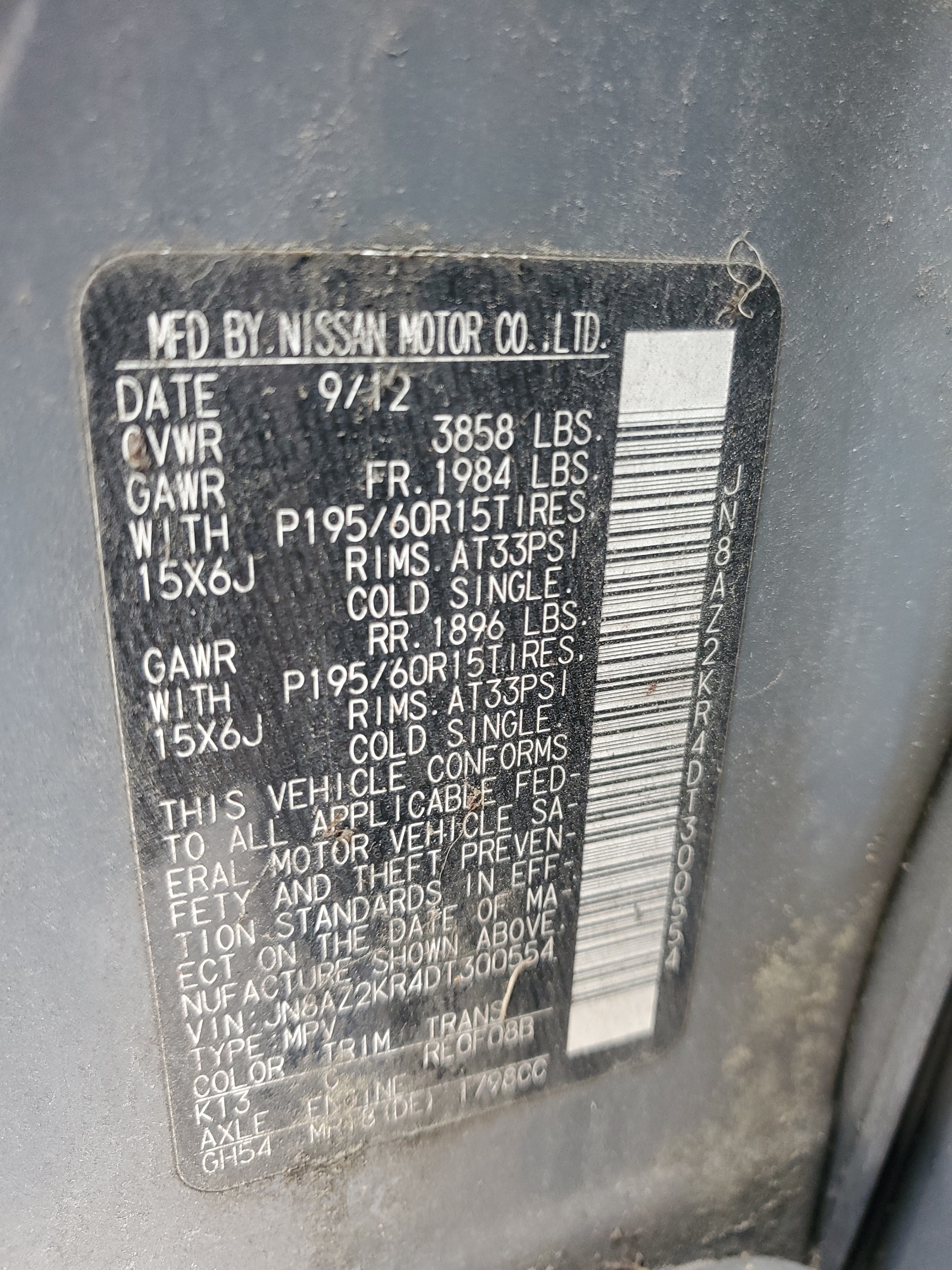 JN8AZ2KR4DT300554 2013 Nissan Cube S