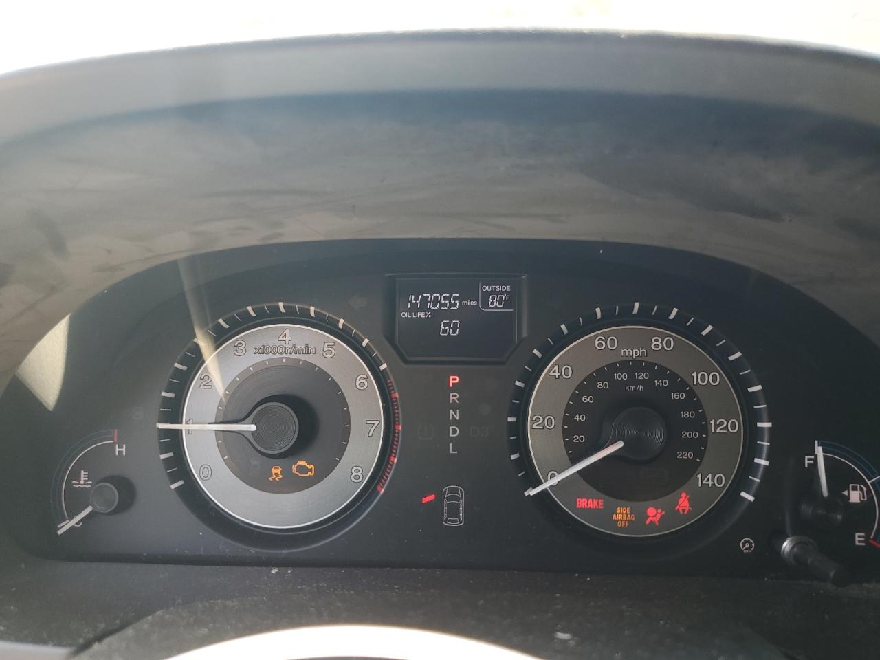 2011 Honda Odyssey Exl VIN: 5FNRL5H66BB031794 Lot: 65173914