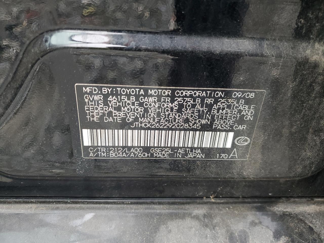 2009 Lexus Is 250 VIN: JTHCK262292028345 Lot: 59051044