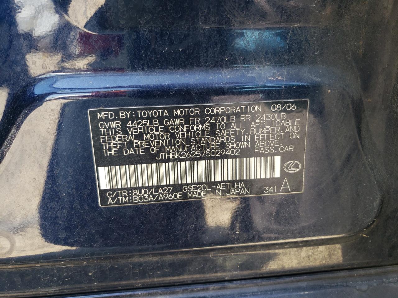 2007 Lexus Is 250 VIN: JTHBK262575029402 Lot: 64070224