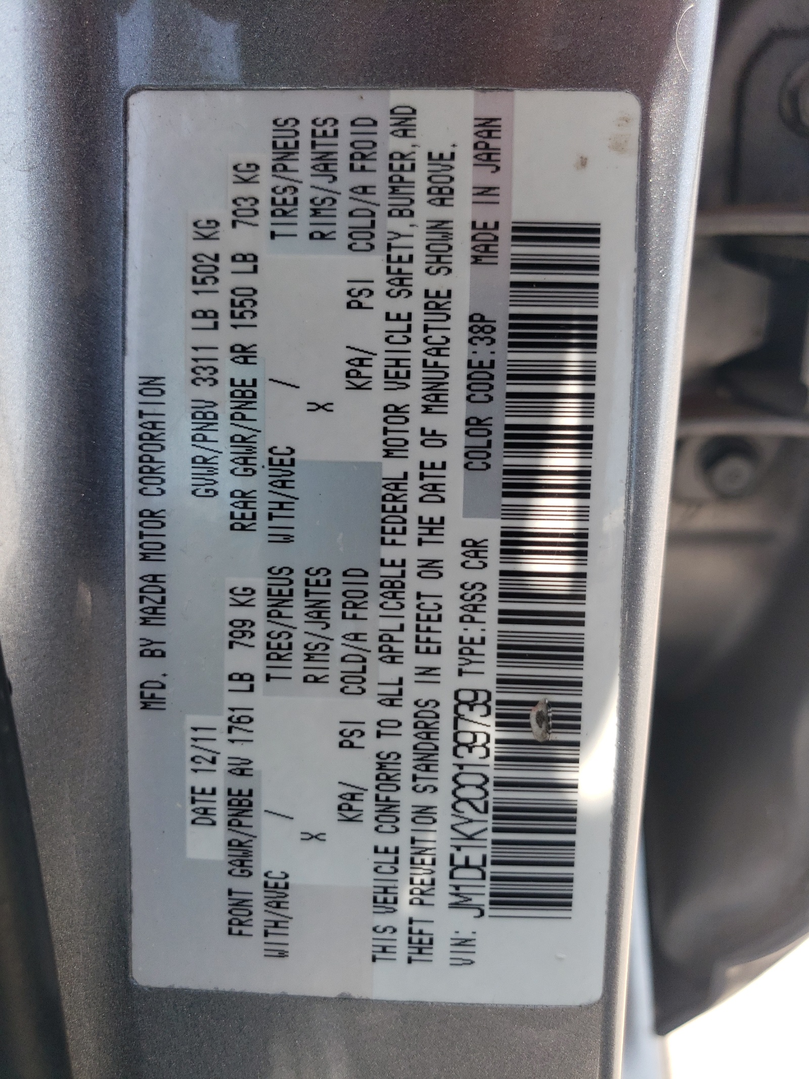 JM1DE1KY2C0139739 2012 Mazda Mazda2